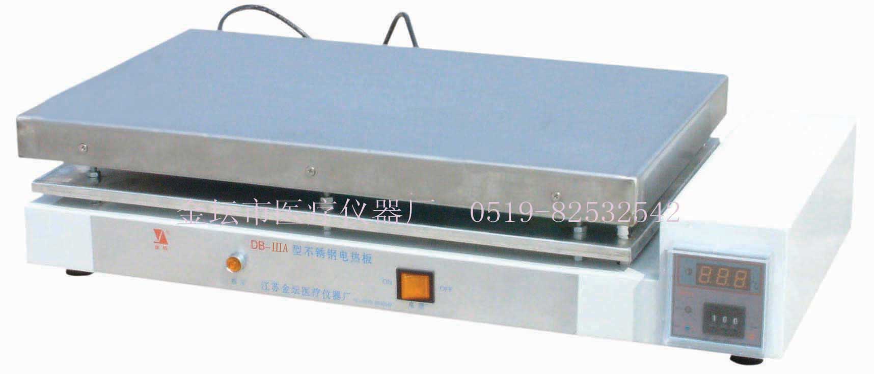 DB-ⅢA控温不锈钢电热板
