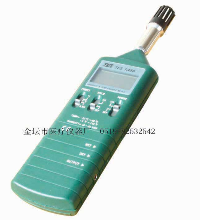 TES-1300数字式温度计
