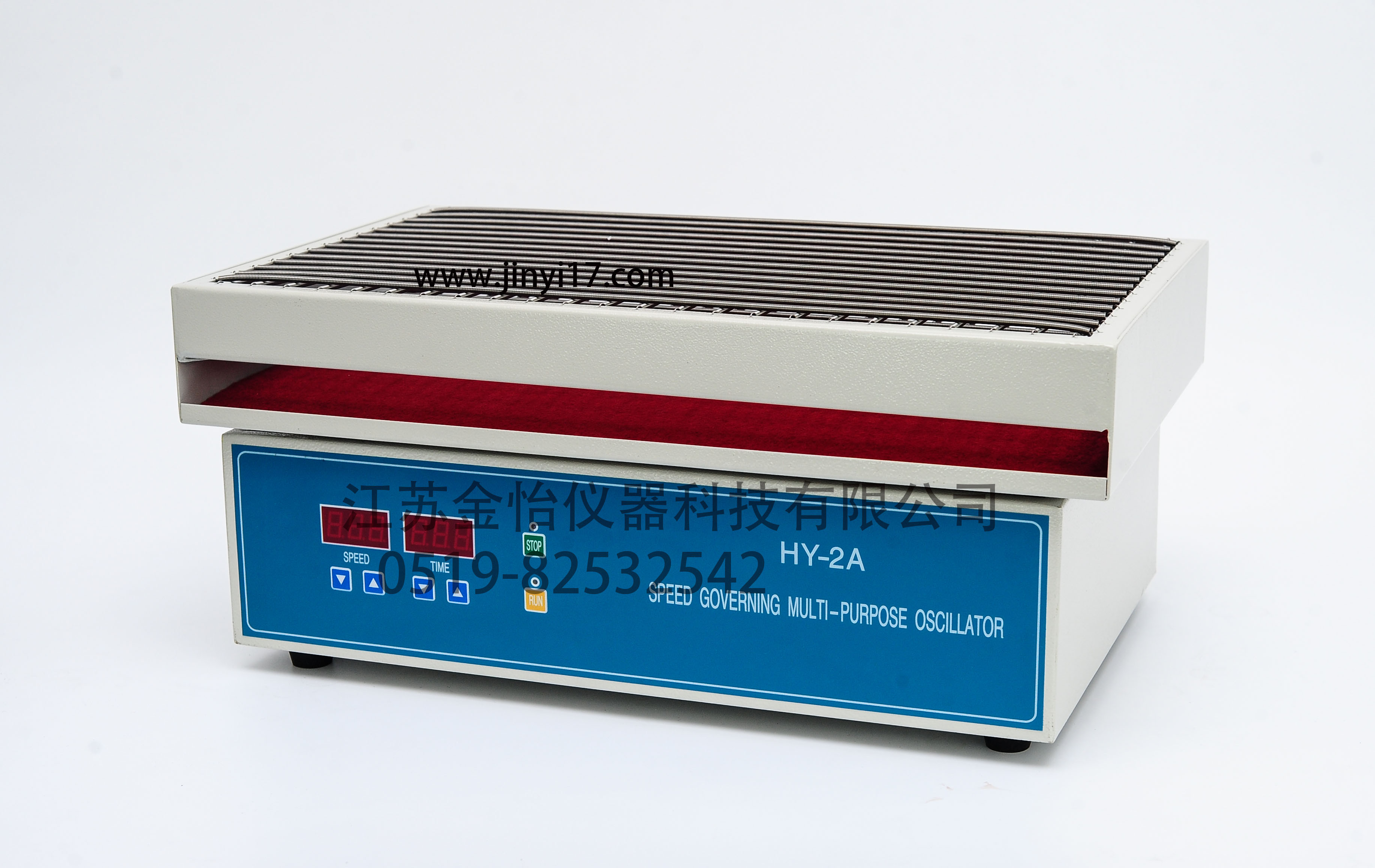 HY-2A 数显多用调速振荡器