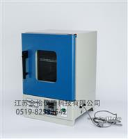 DHG-220  电热恒温干燥箱